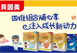 貝因美米粉怎么樣？貝因美米粉好不好？