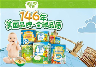 亨氏米粉是哪個(gè)國家的品牌？亨氏米粉品牌介紹