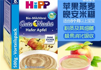 喜寶晚安米粉含鐵嗎？喜寶晚安米粉含不含鐵？