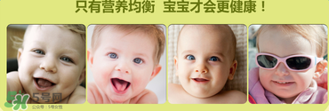 喜寶晚安米粉怎么吃？喜寶晚安米粉的吃法
