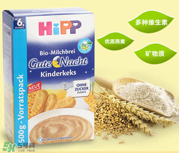 喜寶晚安米粉怎么吃？喜寶晚安米粉的吃法
