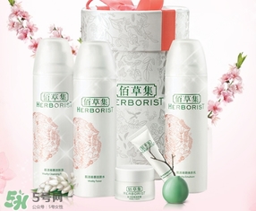 佰草集是藥妝嗎？佰草集是純植物的嗎？