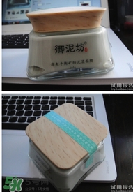 御泥坊孕婦能用嗎？御泥坊面膜孕婦能用嗎？