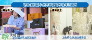 御泥坊孕婦能用嗎？御泥坊面膜孕婦能用嗎？