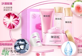 御泥坊孕婦能用嗎？御泥坊面膜孕婦能用嗎？