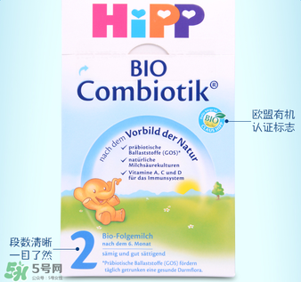 喜寶益生菌奶粉二段好嗎？喜寶益生菌二段奶粉怎么樣？