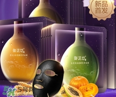御泥坊和百雀羚哪個(gè)好？御泥坊和百雀羚面膜哪個(gè)好用？