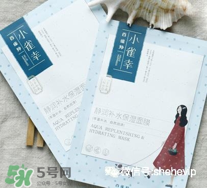 御泥坊和百雀羚哪個(gè)好？御泥坊和百雀羚面膜哪個(gè)好用？