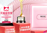 御泥坊適合什么膚質(zhì)？御泥坊面膜適合敏感肌嗎？
