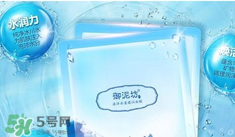 御泥坊適合什么年齡段使用？御泥坊適合什么年齡
