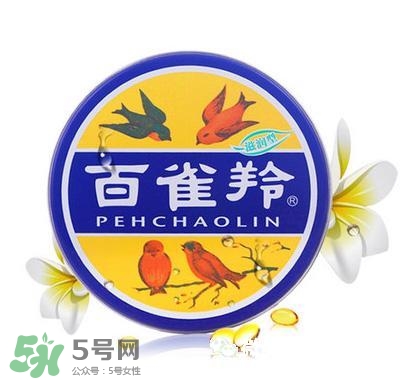 御泥坊和百雀羚哪個(gè)好？御泥坊和百雀羚面膜哪個(gè)好用？