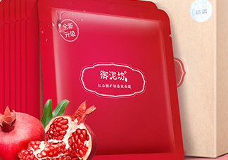 御泥坊和百雀羚哪個(gè)好？御泥坊和百雀羚面膜哪個(gè)好用？