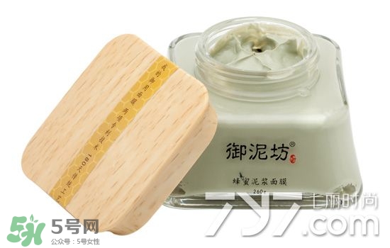 御泥坊是什么牌子？御泥坊是什么檔次？