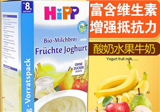 喜寶酸奶米粉怎么樣？喜寶酸奶米粉好不好？