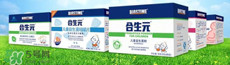合生元益生菌的價(jià)格？合生元益生菌的價(jià)格多少？