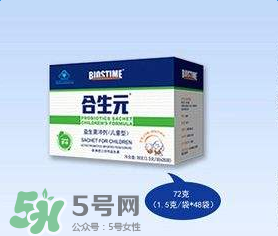 合生元益生菌的價(jià)格？合生元益生菌的價(jià)格多少？