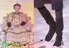 今年流行乾隆皇帝的鞋是什么牌子？乾隆皇帝同款鞋是哪個品牌？