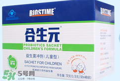 合生元益生菌適合多大的寶寶？合生元益生菌寶寶多大能吃？