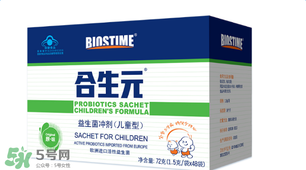 合生元益生菌嬰兒用量 合生元益生菌嬰兒用多少？