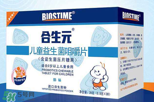 合生元益生菌功效是什么？合生元益生菌的功效