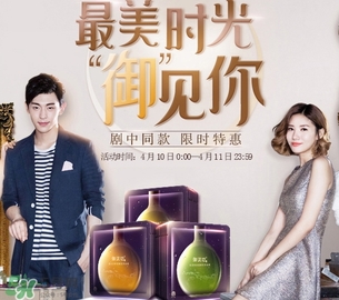 御泥坊和自然堂哪個(gè)好？御泥坊和自然堂對(duì)比