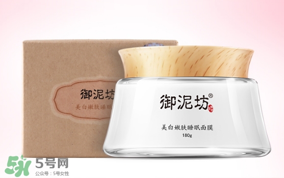 御泥坊和相宜本草哪個(gè)好？御泥坊和相宜本草適合年齡膚質(zhì)
