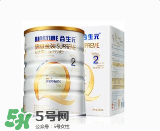 合生元奶粉怎么樣？合生元奶粉好不好？