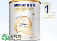 合生元奶粉怎么樣？合生元奶粉好不好？