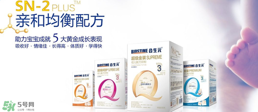 合生元奶粉最新事件 合生元奶粉最新事件是什么？