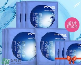 一葉子和美即哪個(gè)好？一葉子和美即哪個(gè)面膜好？