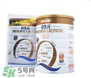 合生元奶粉吃了上火嗎？合生元奶粉會不會上火？