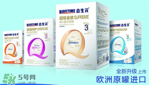合生元奶粉吃了上火嗎？合生元奶粉會不會上火？