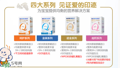 合生元奶粉是哪個(gè)國(guó)家的？合生元奶粉的產(chǎn)地