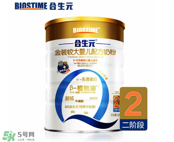 合生元金裝奶粉怎么樣？合生元金裝奶粉好不好？