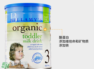 貝拉米奶粉怎么樣？貝拉米奶粉好嗎？