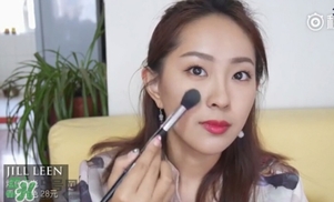 jill leen是什么牌子？jill leen好用嗎？