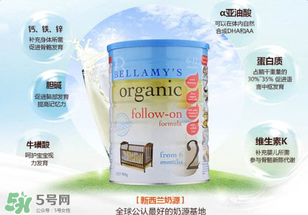 貝拉米奶粉保質(zhì)期多久？貝拉米奶粉保質(zhì)期多長？