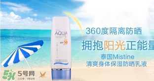 防曬霜過期了還能用嗎？防曬霜過期了能不能用？