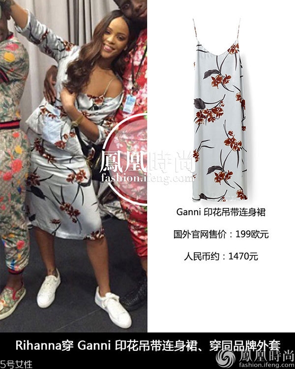 Ganni是什么牌子？Ganni是什么價(jià)位