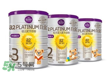 貝拉米和A2奶粉哪個(gè)好？貝拉米和A2奶粉的區(qū)別
