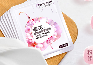 一葉子和悅詩風(fēng)吟哪個好？一葉子和悅詩風(fēng)吟面膜對比