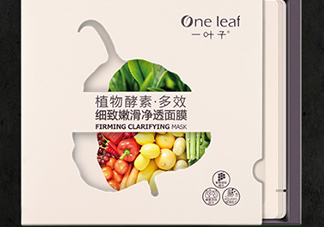 一葉子適合什么皮膚？一葉子適合油性肌膚嗎？