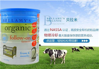 貝拉米奶粉配方如何？貝拉米奶粉配方表