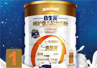 合生元奶粉精裝和超級(jí)精裝的區(qū)別？合生元精裝和超級(jí)金裝的區(qū)別