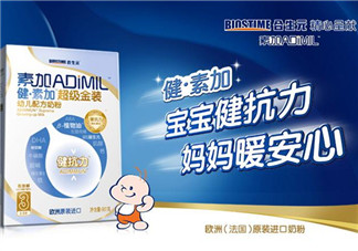 合生元奶粉怎么樣？合生元奶粉好不好？