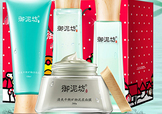 御泥坊和相宜本草哪個(gè)好？御泥坊和相宜本草適合年齡膚質(zhì)