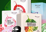 一葉子是純植物的嗎？一葉子面膜曝光