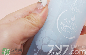 2017眼唇卸妝液哪個(gè)牌子好？2017眼唇卸妝液品牌推薦