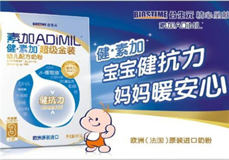 合生元奶粉甜嗎？合生元奶粉甜不甜？