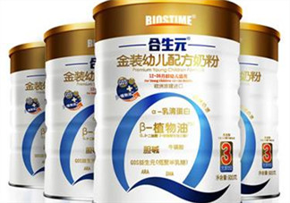 合生元金裝奶粉怎么樣？合生元金裝奶粉好不好？